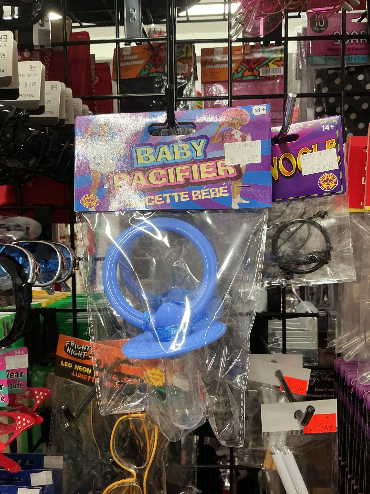 Sucette bleue
