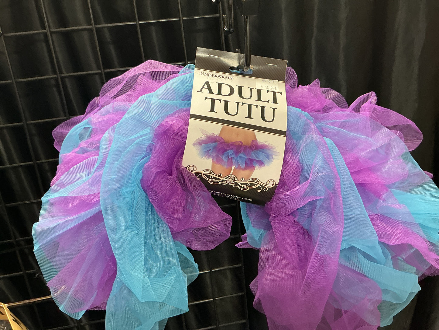 TUTU- BLUE/PURPLE
